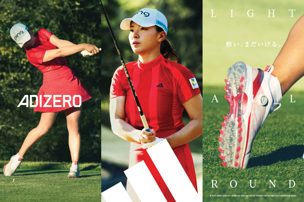 【アディダス】新作ゴルフシューズ「Adizero ZG」 2/14(金)発売！